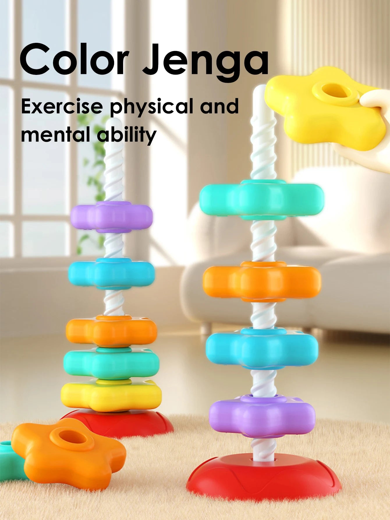 Rainbow Learning Tower